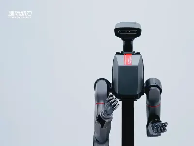 Tron 2