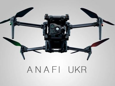 View ANAFI UKR specifications and details ANAFI UKR - Parrot robot model