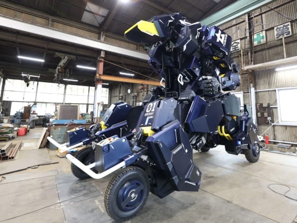 ARCHAX 5