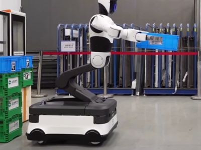 View Mermaid specifications and details Mermaid - Shanghai Electric robot model
