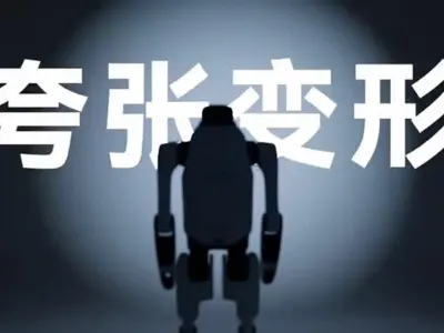 L1 - Moon Dynamics robot model