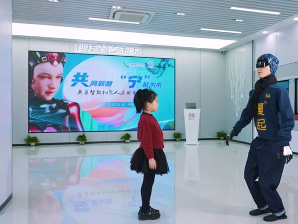 Xia Lan S02 1