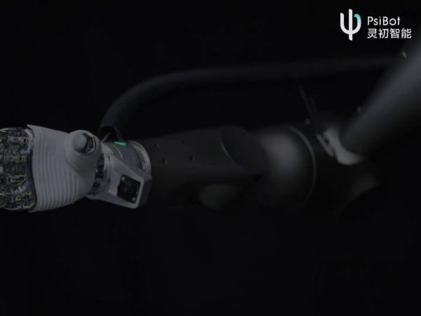 Psi V1 5