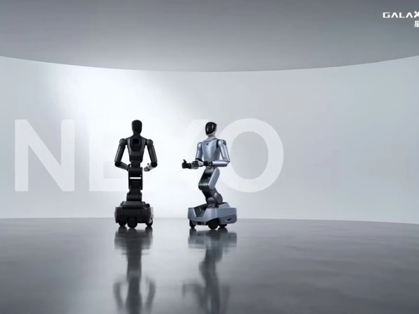 NEXO
