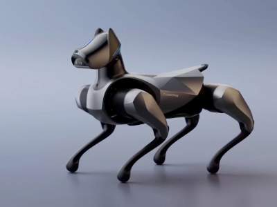 Xiaomi CyberDog 2