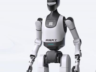 Embodied Tien Kung 2.0 Lite - Read latest news Embodied Tien Kung 2.0 Lite