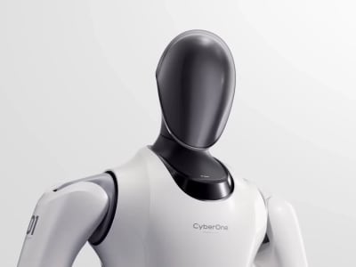 CyberOne 2026 Version 4