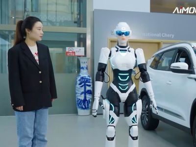 Mornine 7