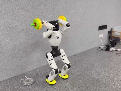 AgiBot X2 1