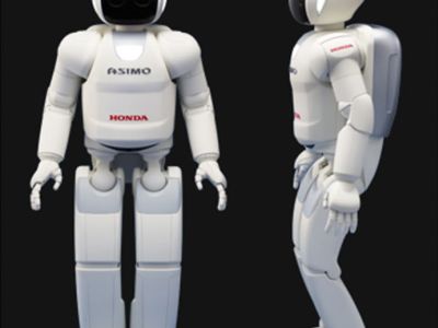 ASIMO 2.0 1