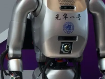 Guanghua No. 1 2