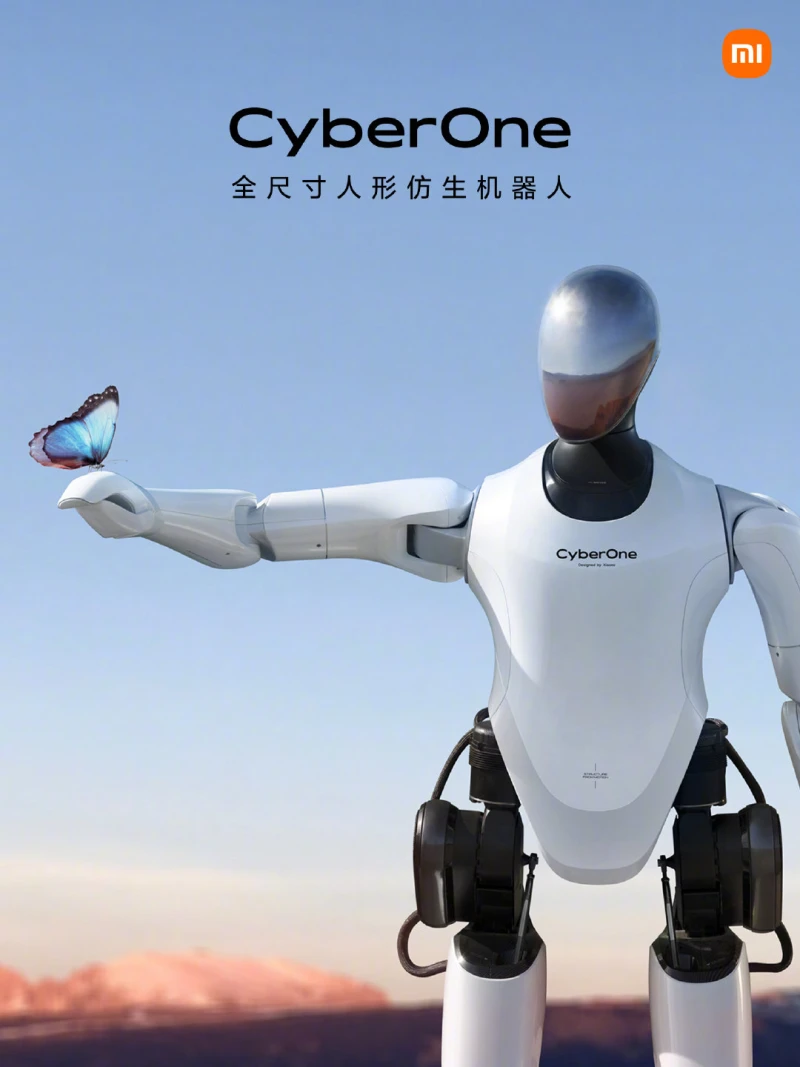 CyberOne