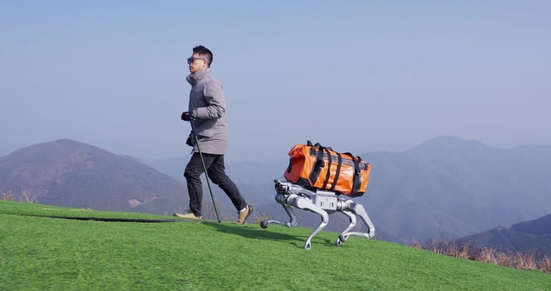 Unitree As2 by Unitree Robotics