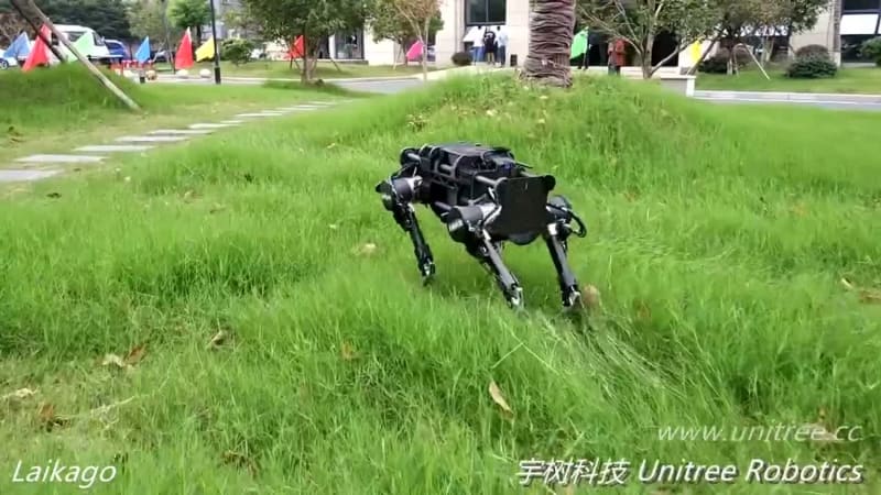 Unitree Laikago by Unitree Robotics