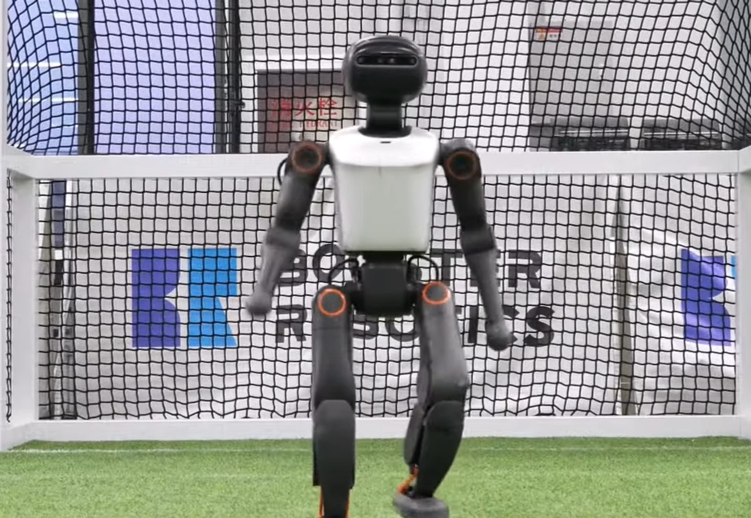 K1 Humanoid