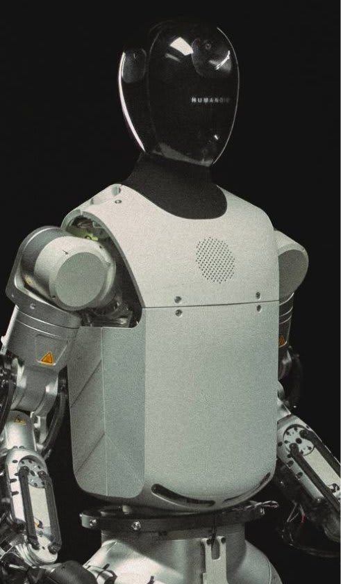 HMND 01 Alpha Bipedal