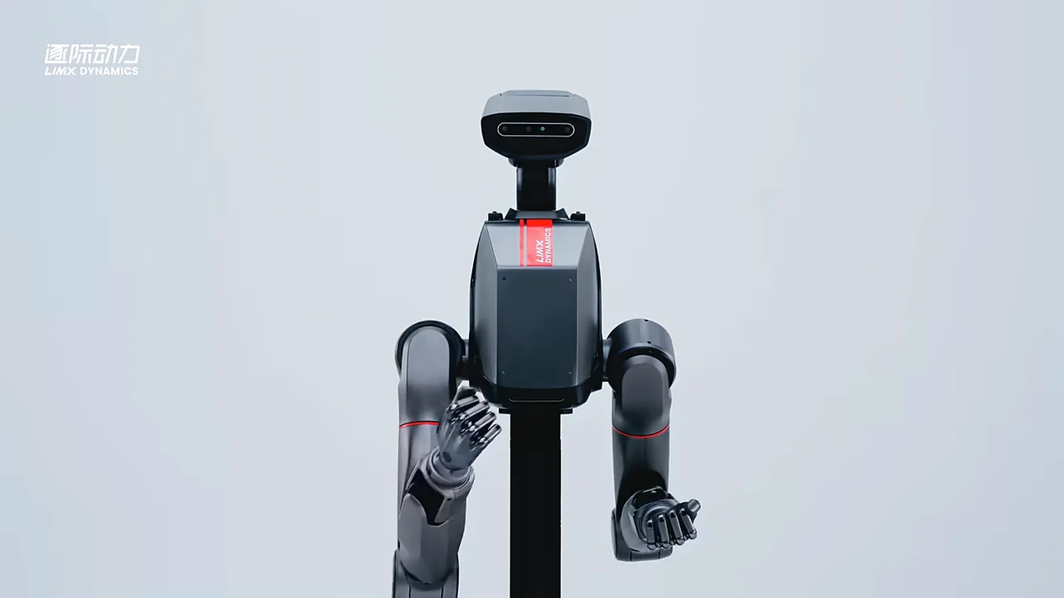 Tron 2