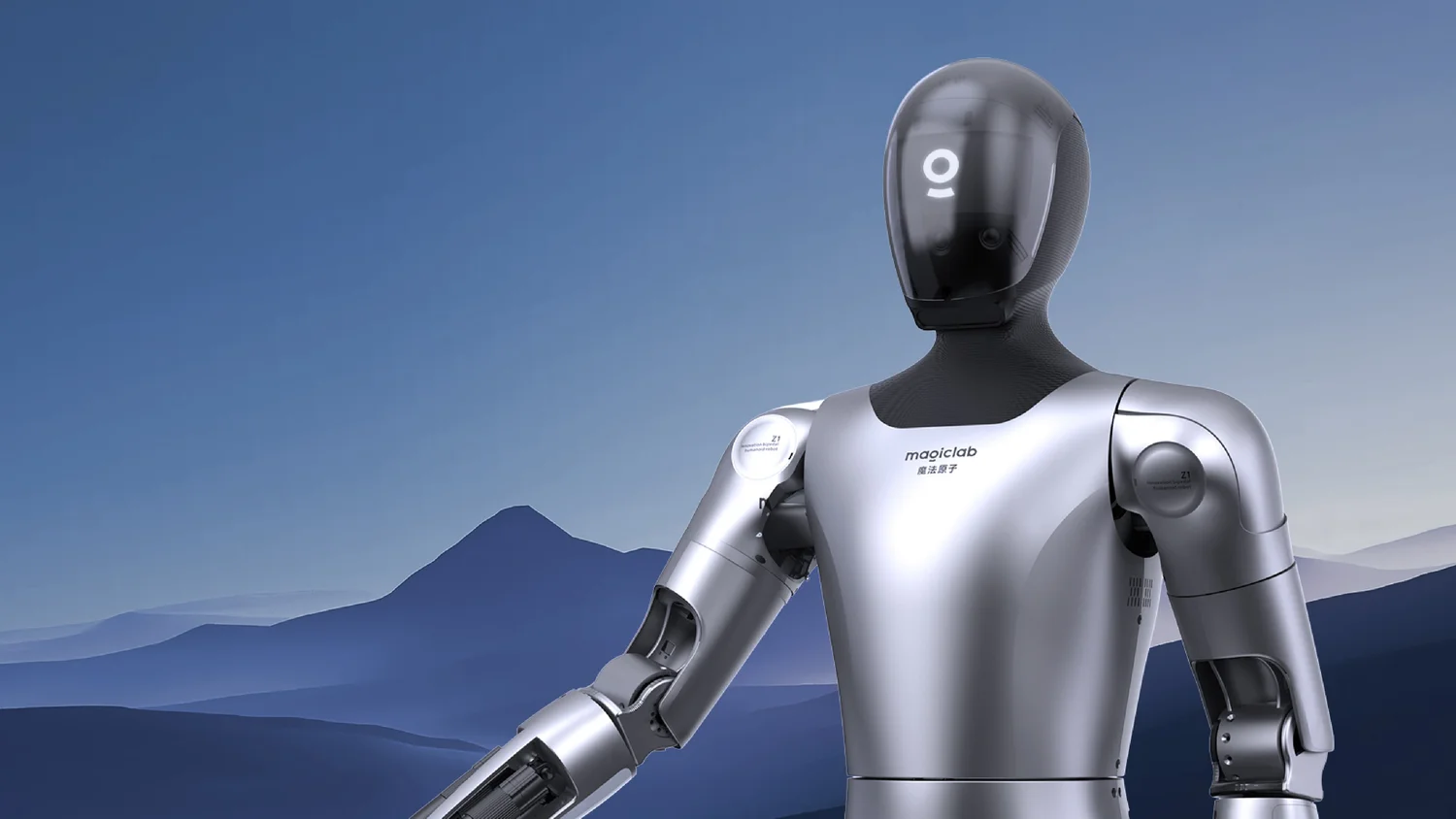 MagicBot Gen1