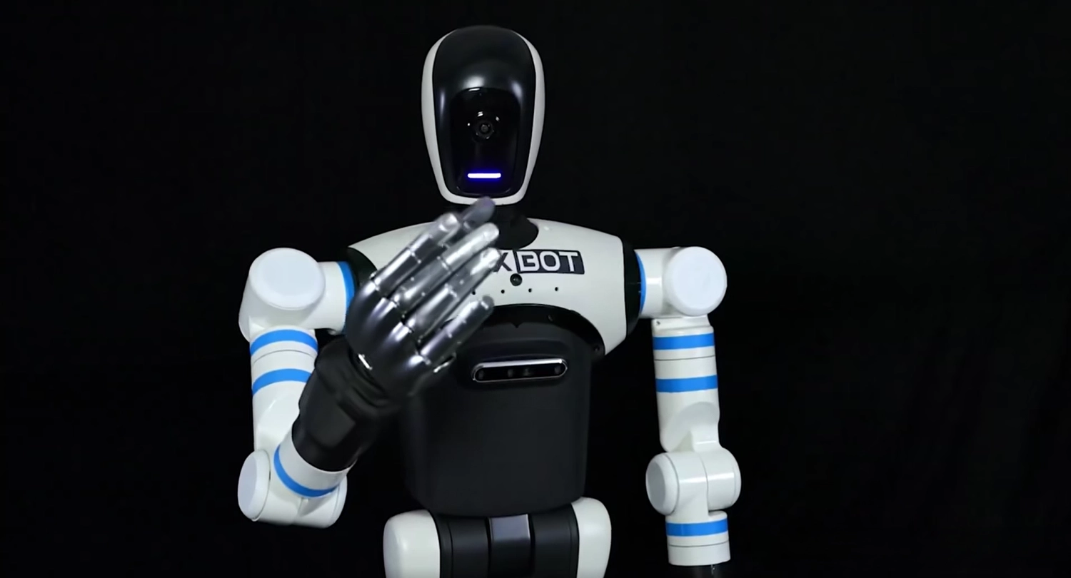 DexBot - Image 1