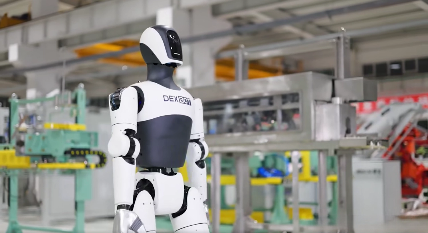 DexBot