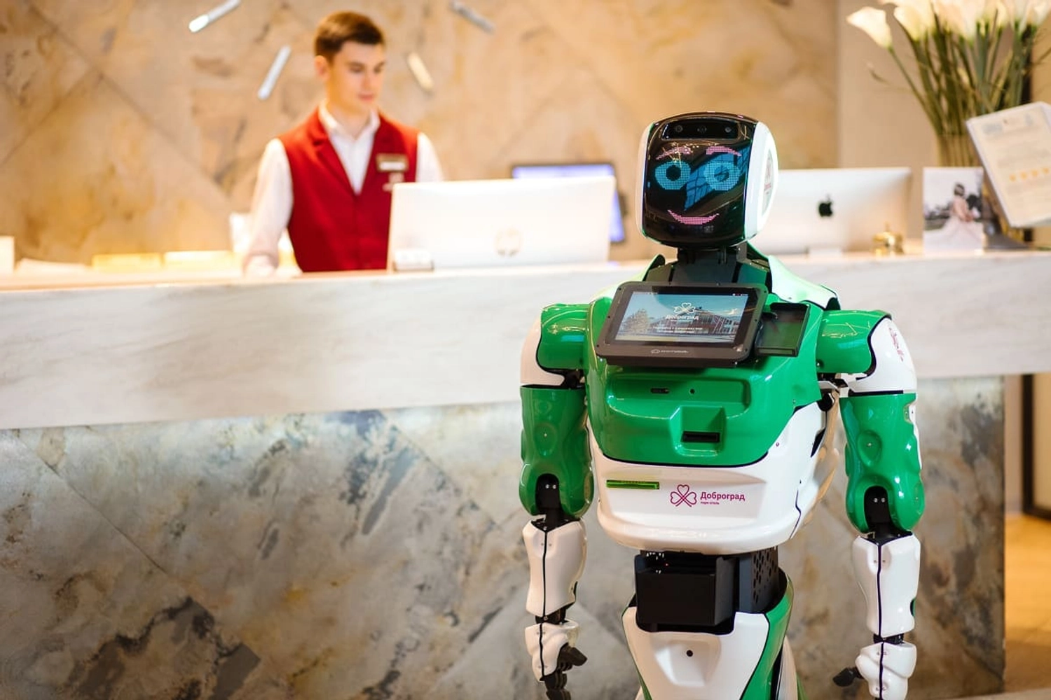Promobot V.4