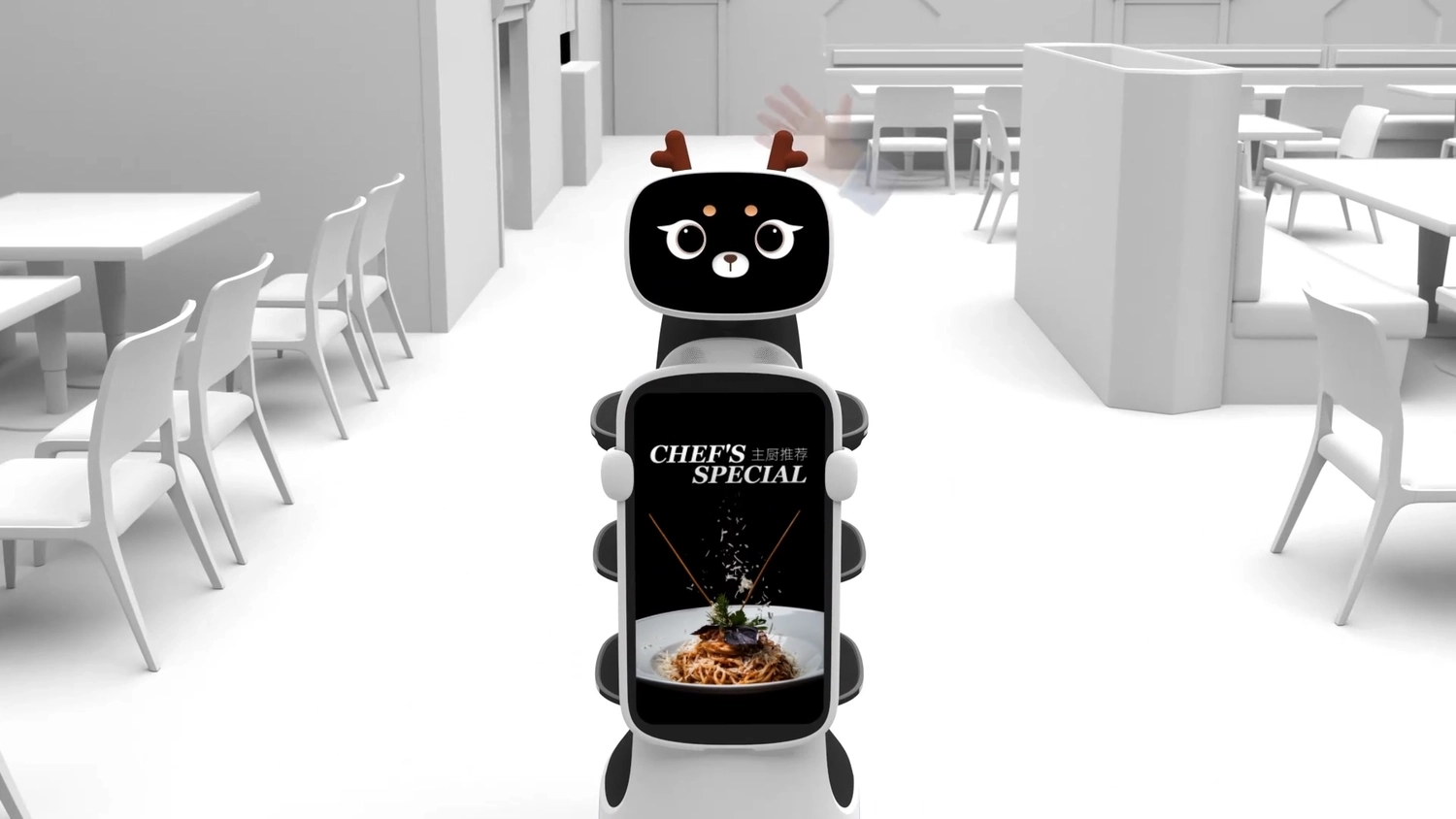 DINERBOT T10