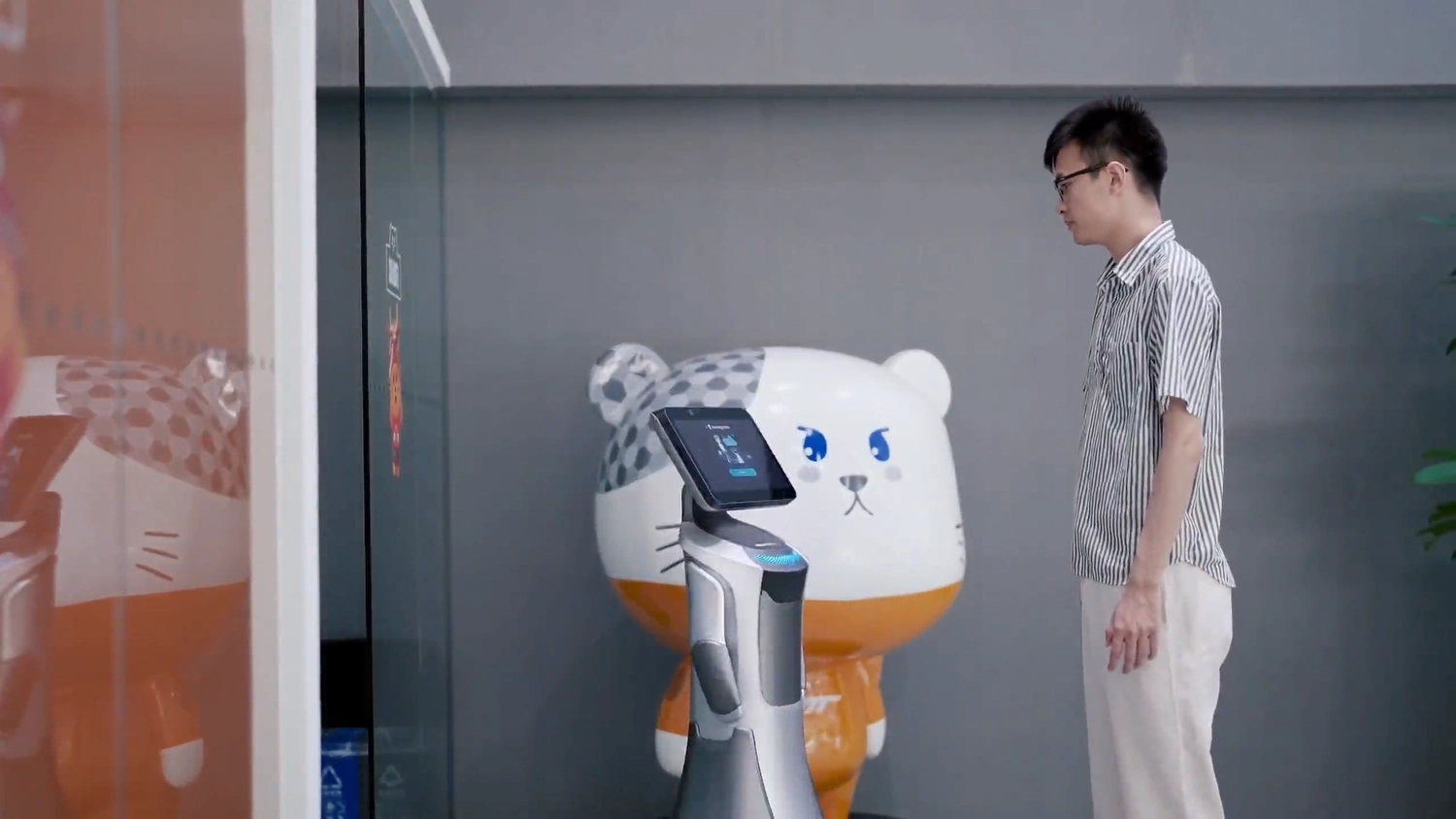 GreetingBot Nova