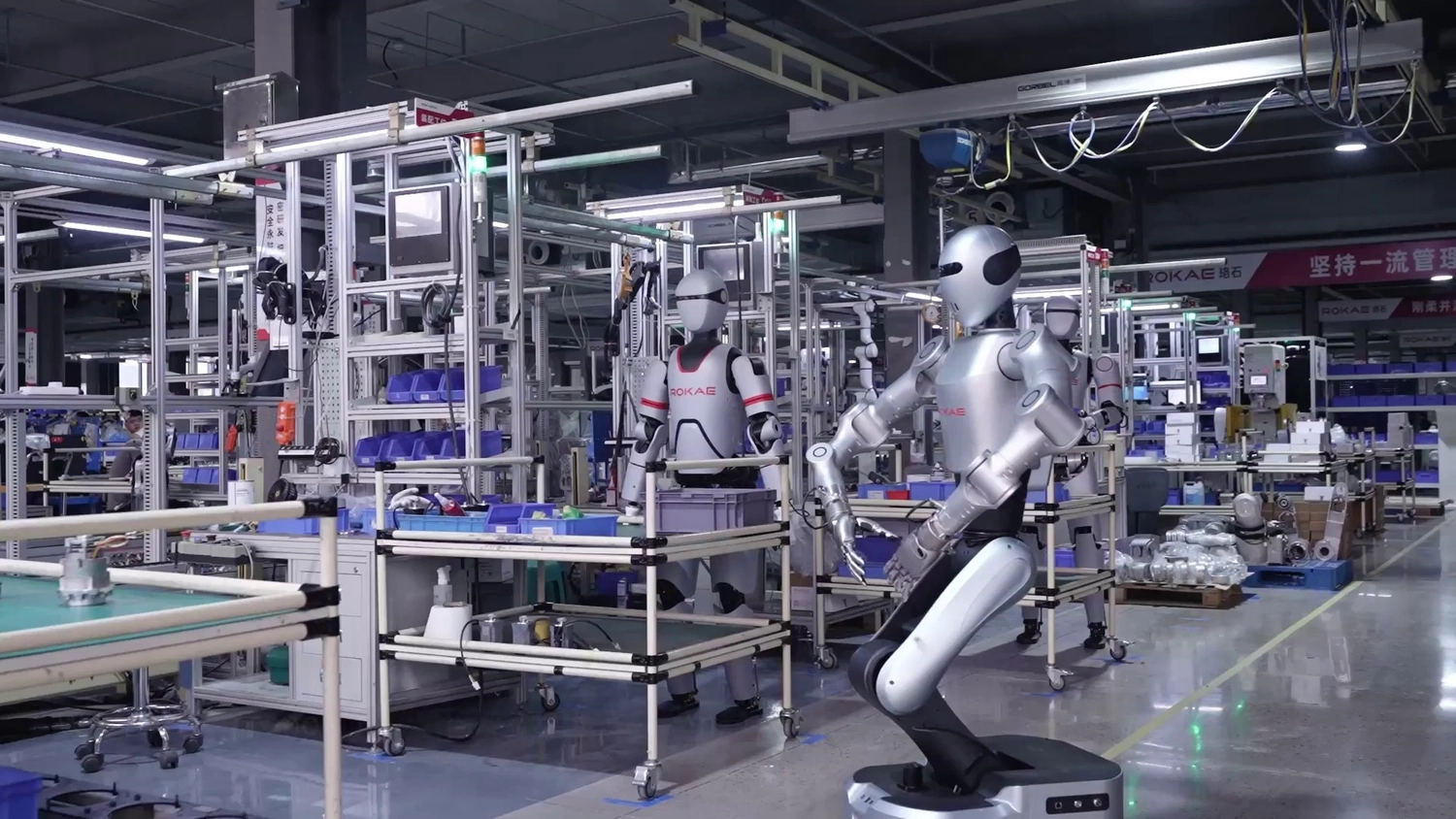 ROKAE Delivers 10,000th Force-Controlled Arm Built for Humanoid Robots paragraph media