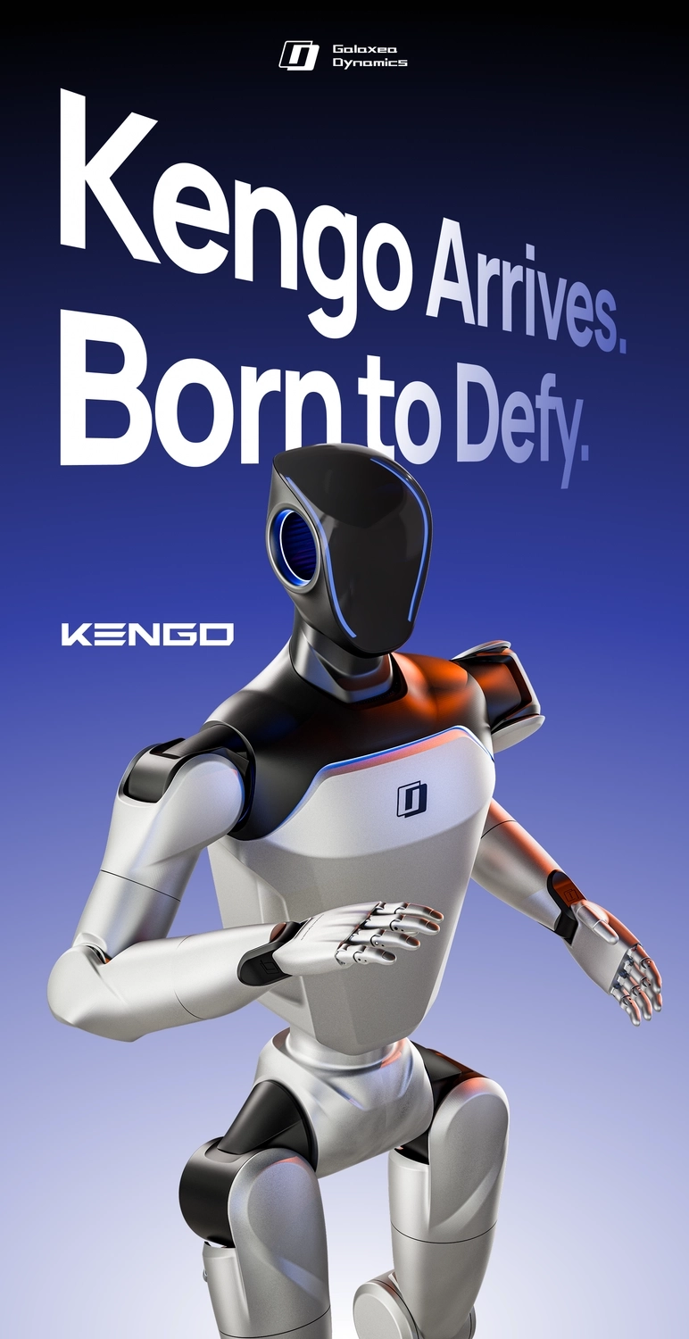 Kengo - Image 2